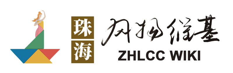 文件:LOGO.png
