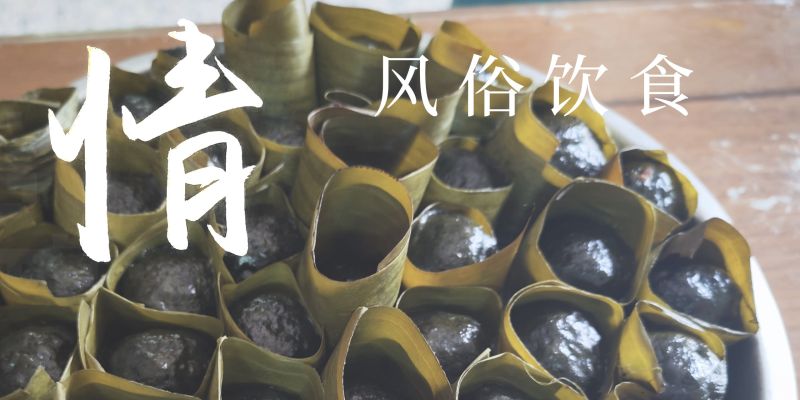 文件:情.jpg